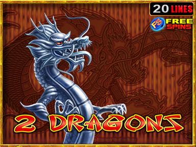 2dragons_Horizontal.jpg