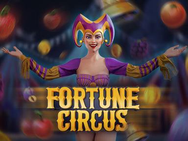 fortunecircus_Horizontal.jpg