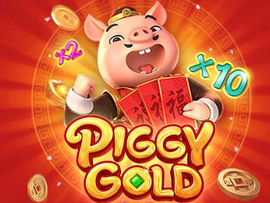 pgspiggygold_Horizontal.jpg